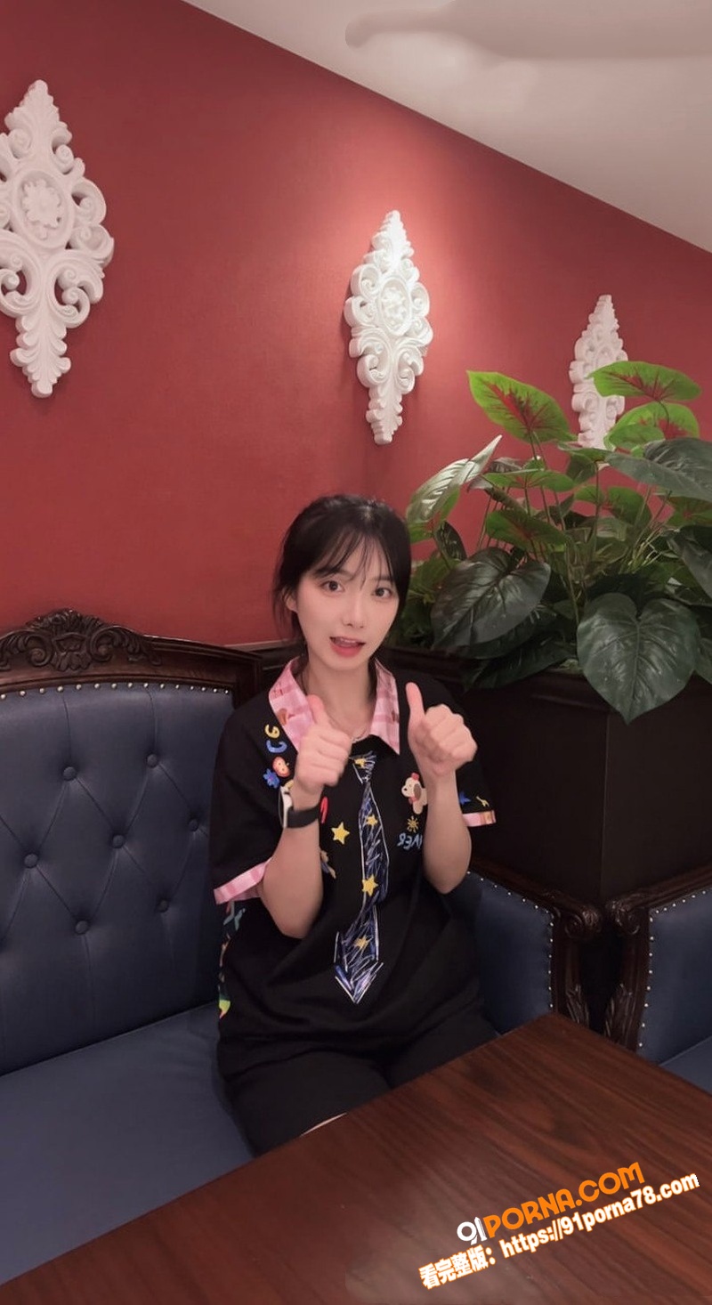 抖音网红 比奇堡名媛 贺...（4）